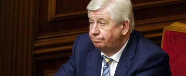Покушение на Виктора Шокина – это намек кому и для чего? Покушение на Виктора Шокина – это намек кому и для чего?