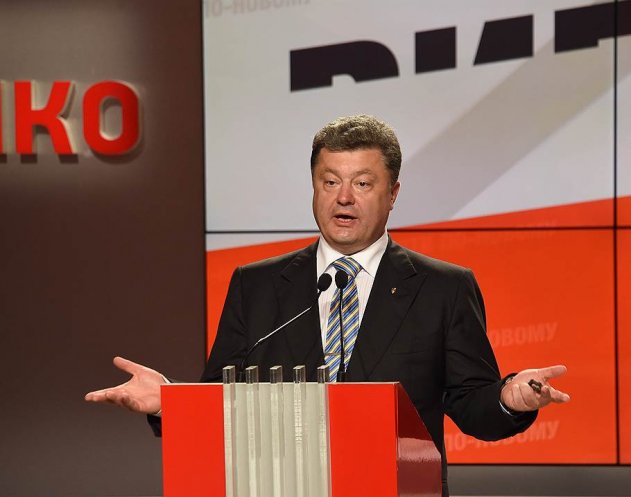 Петр Порошенко, олигархи, чиновники системы и патриотизм. Часть 1 Петр Порошенко, олигархи, чиновники системы и патриотизм. Часть 1