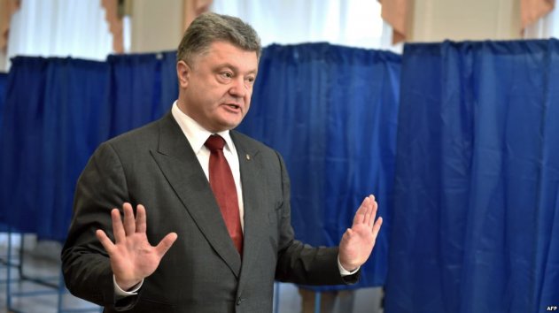Петр Порошенко и как бы честные местные выборы. Часть 3 Петр Порошенко и как бы честные местные выборы. Часть 3