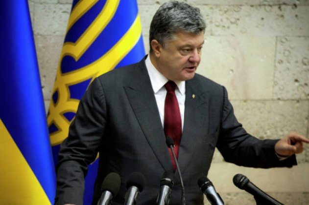 Как Петр Порошенко через децентрализацию кидает депутатов областных советов. Часть 4 Как Петр Порошенко через децентрализацию кидает депутатов областных советов. Часть 4