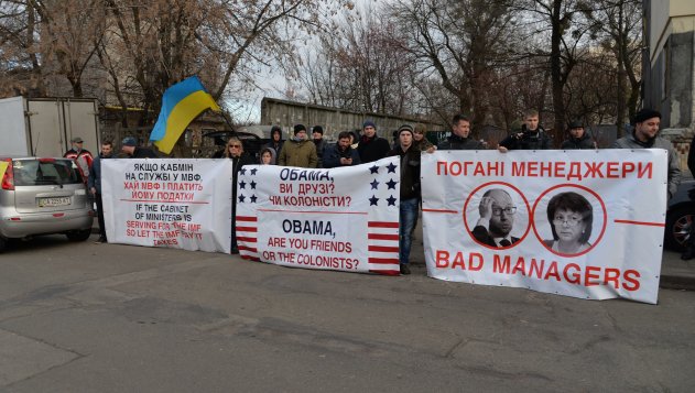 Рух Бізнесу України та Автомайдан Київ провели акцію протесту