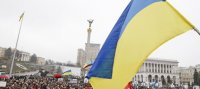 Лівий рух в Україні – coming soon?