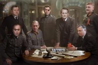 Медведчук: «вакуумна бомба» Кремля для України. Про шляхи локалізації загроз Медведчук: «вакуумна бомба» Кремля для України. Про шляхи локалізації загроз