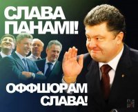 Депутатские разборки. Зрелище есть, а где же хлеб? Депутатские разборки. Зрелище есть, а где же хлеб?
